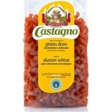 CODINI C/TOMATE BERENJENA 500G